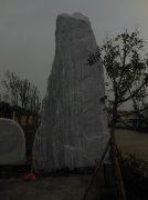 漢白玉景觀石12_重慶星琳景觀石材有限公司