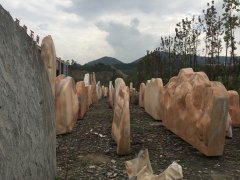 朝霞紅新貨3_重慶星琳景觀石材有限公司