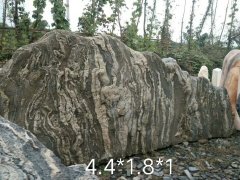 新到泰山石1_重慶星琳景觀石材有限公司